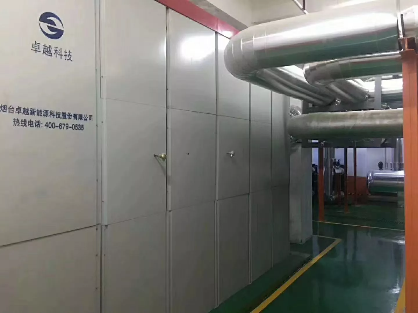 380V固体蓄热式电锅炉设备