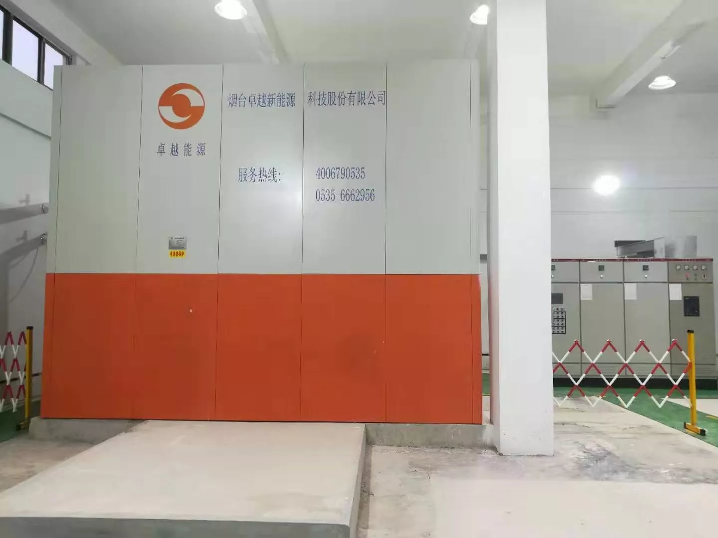 10kV电加热式固体蓄热设备