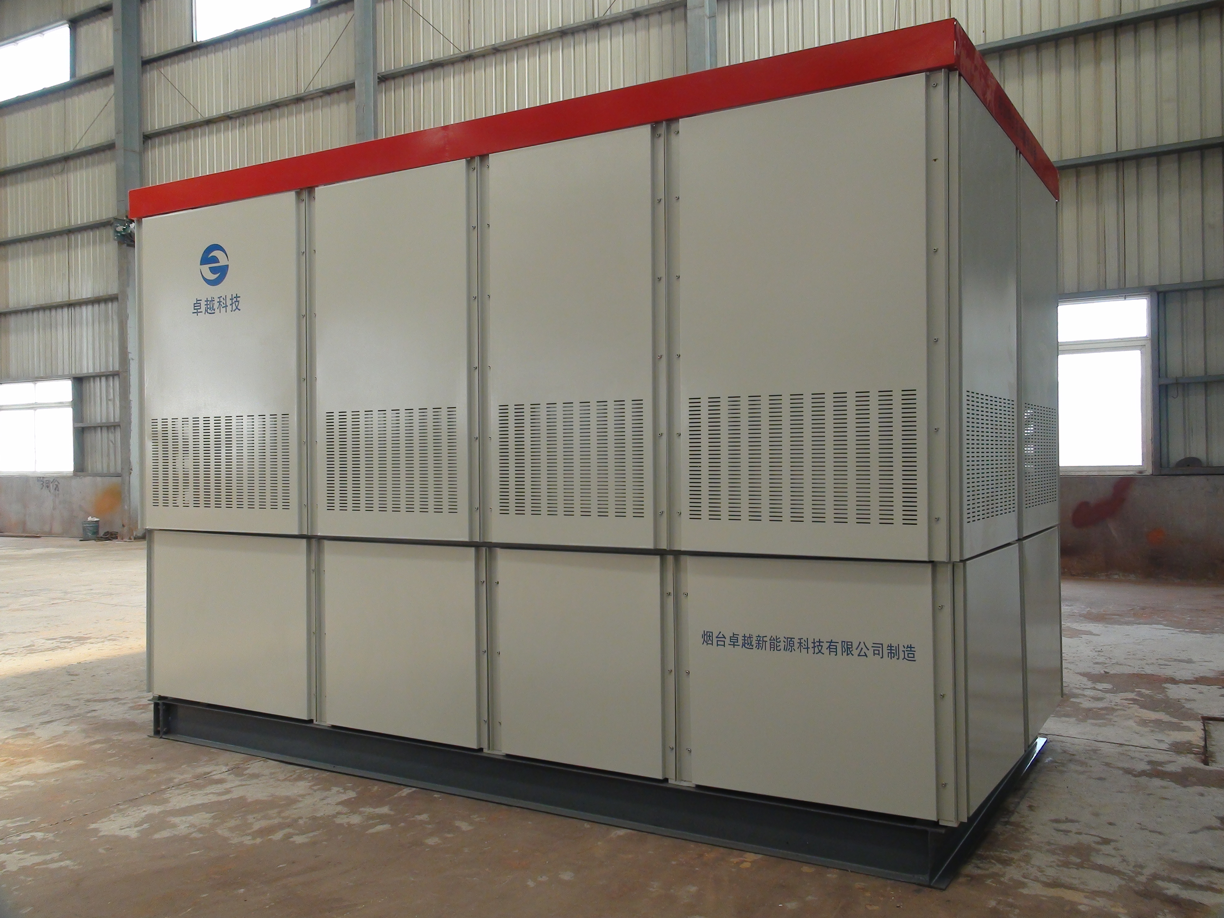 关于蓄热电锅炉运行费用控制经验分享 - 烟台卓越新能源科技股份有限