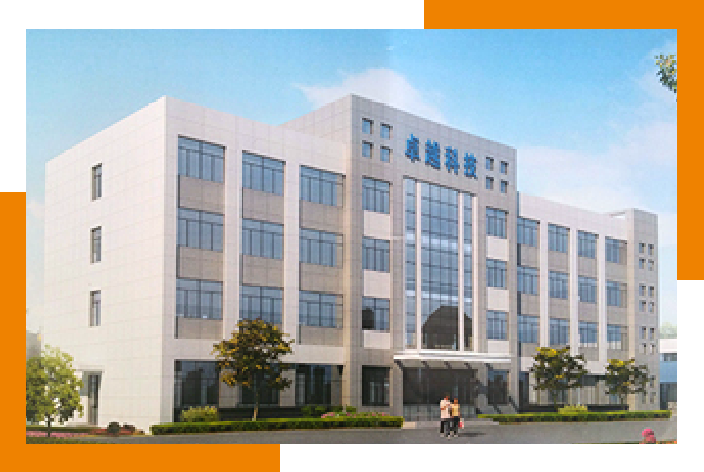 Solid heat storage equipment_Electrode boiler_Large clean heating